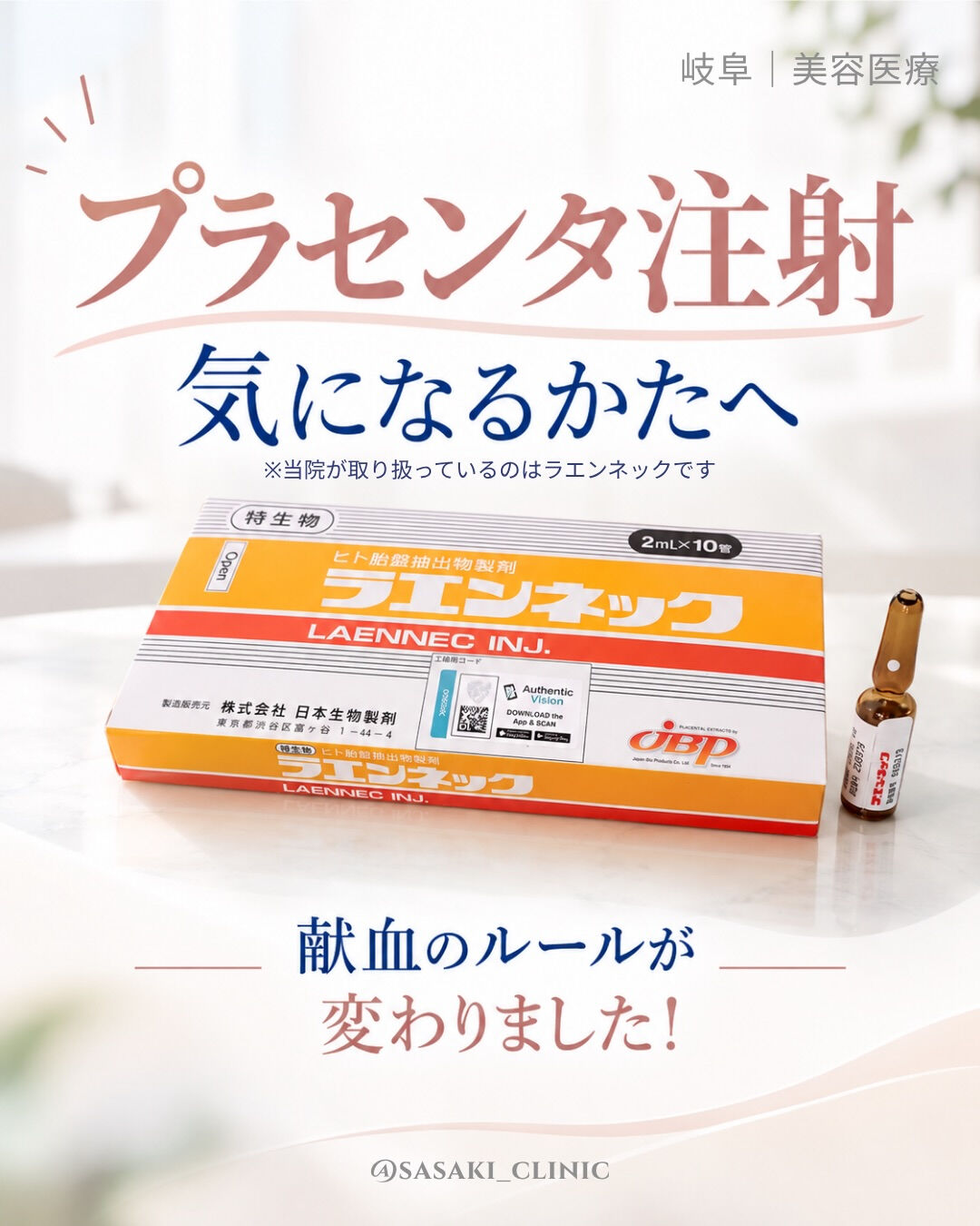 知らない方が多いので保存推奨📌
